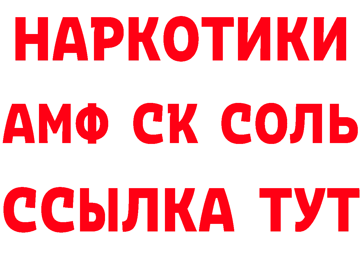 Cannafood марихуана как войти нарко площадка мега Макушино